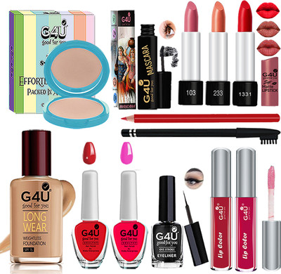 G4U Everyday Glam: Beauty Simplified Makup kit 190625A18(Pack of 13)