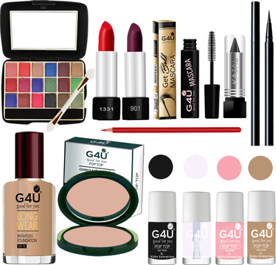 G4U Makeup Set for Beginners and Professionals Include Eyeshadow Nail Paint Etc A67(Pack of 13)