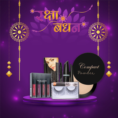 Jumanji Makeup kit with Eyeliner And Eye Shadow Palate for Women(Pack of 8)