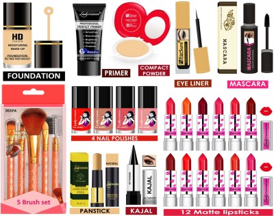 HD Fashion 28 Pcs. Factory Price Makeup Kit 2607202274(Pack of 28)