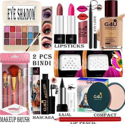 G4U 16 Piece Complete Makeup Kit for women | Glamour Festive Makeup Set 148(Pack of 16)