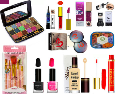 Syzol Exclusive Makeup Kit Of 16 Items SD14(Pack of 16)