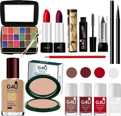 G4U Makeup Set for Beginners and Professionals Include Eyeshadow Nail Paint Etc A31(Pack of 13)