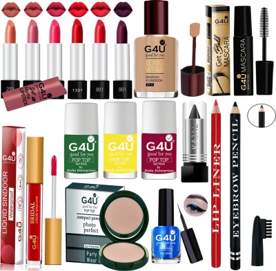 G4U Festive Ready Makeup kit for Woman and full beauty set for girls A35(Pack of 17)