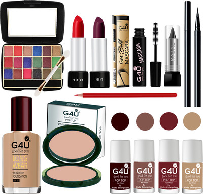G4U Makeup Set for Beginners and Professionals Include Eyeshadow Nail Paint Etc A13(Pack of 13)
