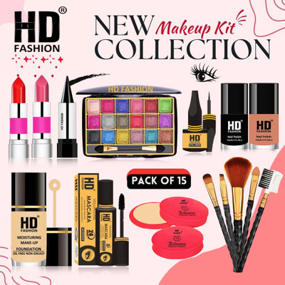 HD Fashion Magical 15Pcs. Xclusive Instant Glow All In One Waterproof Makeup Kit HCA1727(Pack of 15)