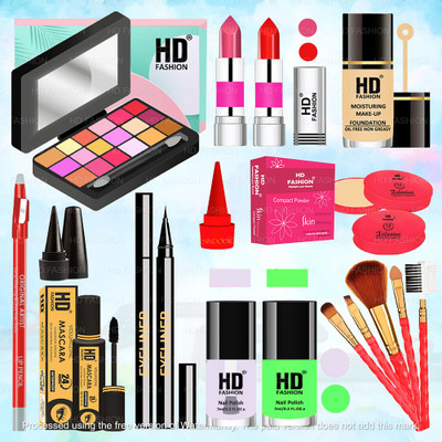 HD Fashion Beauty Bliss: 17 Pcs. Complete Makeup Kit Combo Set for Radiant Looks! i1K32(Pack of 17)