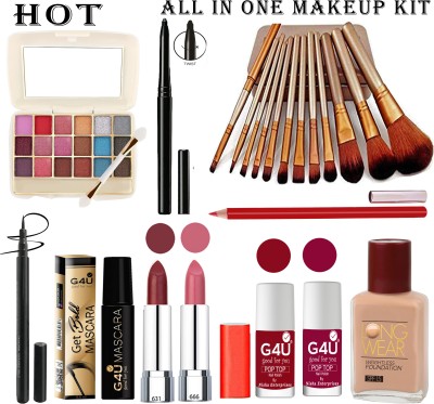 G4U 22 Pcs Exclusive Makeup Kit For Women & Girls Festive Beauty Set 035