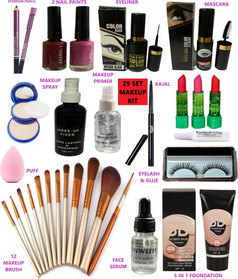 INWISH 29 set all in one makeup kit set for women(Pack of 29)
