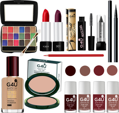 G4U Makeup Set for Beginners and Professionals Include Eyeshadow Nail Paint Etc A6(Pack of 13)