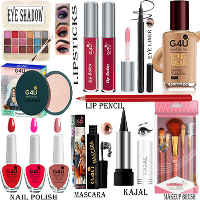 G4U All in One Makeup Set for Beginners and Professionals V50(Pack of 17)
