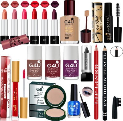 G4U Festive Ready Makeup kit for Woman and full beauty set for girls A10(Pack of 17)