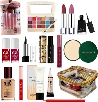 G4U Beauty Queen's Secret: Exclusive 21-Piece Makeup Kit A101A16