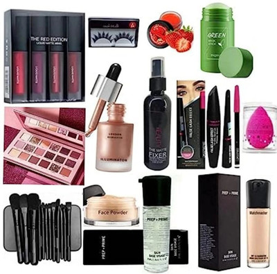 Ancred Beauty Parlour Makeup Combo Kit For Women & Girls(Pack of 18)