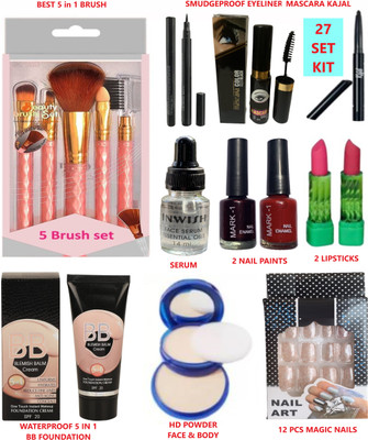 INWISH branded products best makeup combo set of 27 Pieces(Pack of 27)