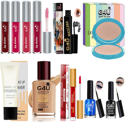 G4U Complete Daily Makeup Kit with Neutral Colors for Easy and Effortless Beauty A36(Pack of 11)