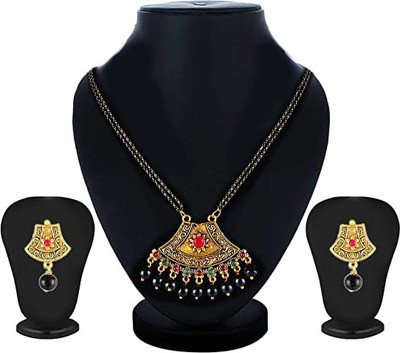 Anamya Alloy Gold-plated Black Jewellery Set(Pack of 1)