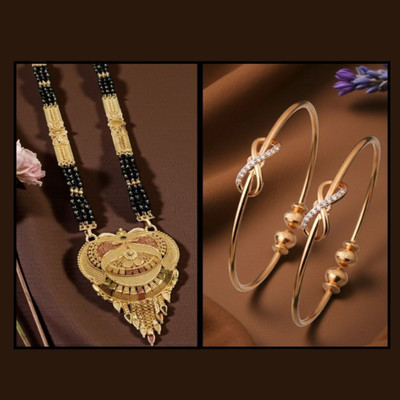 REEWAZIMPERIAL Royal Grace 30 Inch Big Pendant Mangalsutra with Adjustable Bangles Brass Mangalsutra