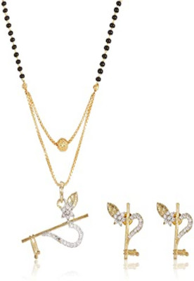 Anamya Alloy Gold-plated Black Jewellery Set(Pack of 1)