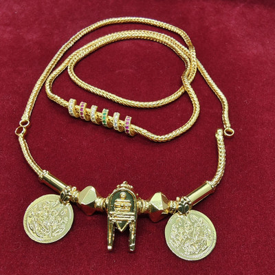 Renus Fashion Copper Mangalsutra