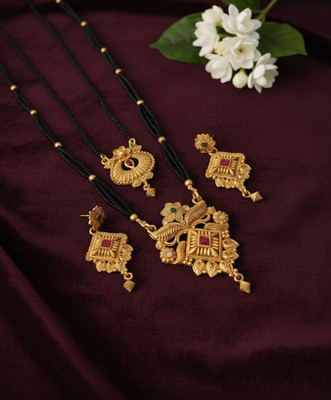 Rasadiya Brass Gold-plated Gold Jewellery Set(Pack of 1)