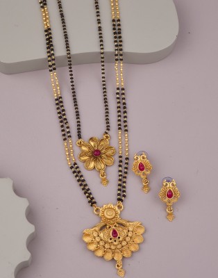 Aara Bestseller Brass Mangalsutra