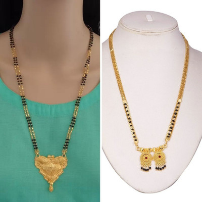 Dency Stylish & Designer Mangalsutra Set For Women ( Pack of 2 ) Brass Mangalsutra
