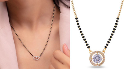 Temora Alloy Mangalsutra