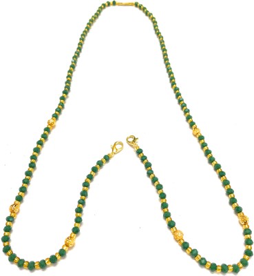 SMARNN 24 inches Long Mangalsutra Chain without Pendant Silk Dori Mangalsutra