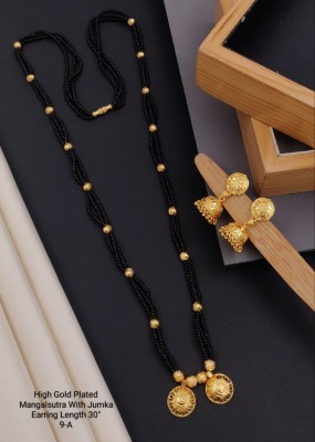 ATMESHWARSALES High Gold Mangalsutra 9A Alloy Mangalsutra