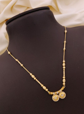 S K D J Maharashtrian Mangalsutra (Vati Style): Brass Mangalsutra