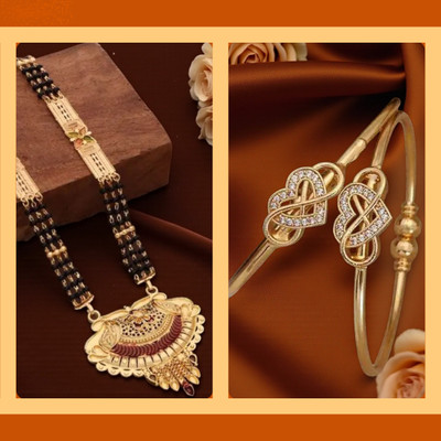 REEWAZIMPERIAL 30 Inch Black Bead Mangalsutra with Heart Style Gold Plated Bangles Brass Mangalsutra