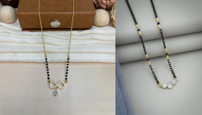Temora Brass Mangalsutra