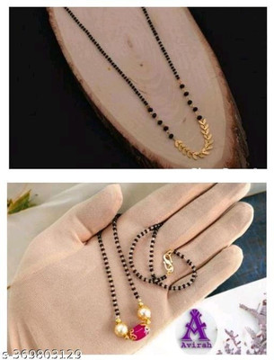 amariya Elegant & Trendy Mangalsutra Comb0-E924 Brass Mangalsutra