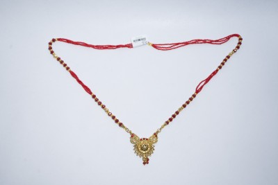 Thegiftsquare Brass Mangalsutra