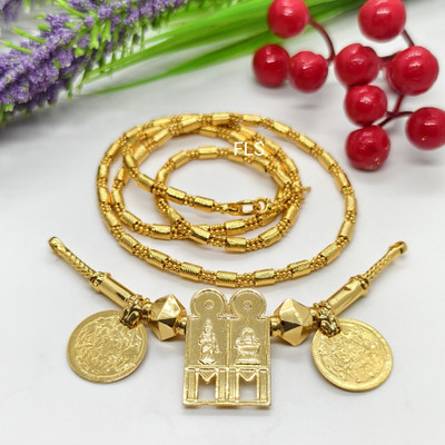 FineTouche 2MS_Thaliset_Dpipe chain Copper Mangalsutra