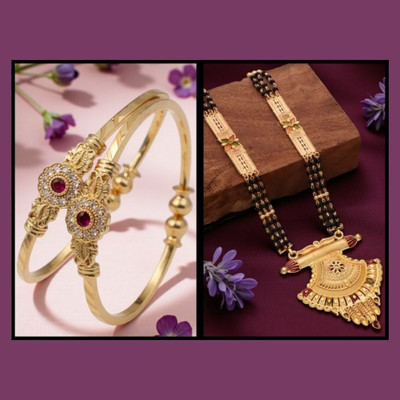 REEWAZIMPERIAL Royal Grace 30 Inch Big Pendant Mangalsutra with Adjustable Bangles Brass Mangalsutra