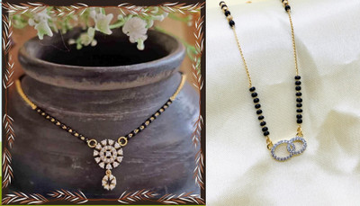 Temora Brass Mangalsutra
