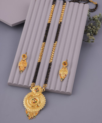 house of common Alloy Gold-plated Gold Jewellery Set(Pack of 1)