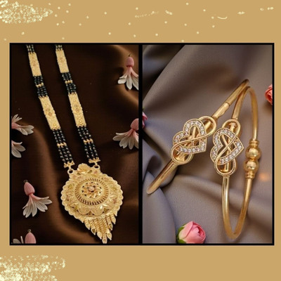 REEWAZIMPERIAL 30 Inch Black Bead Mangalsutra with Heart Style Gold Plated Bangles Brass Mangalsutra