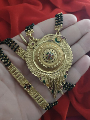 SB ENERTPRISE ISHA Brass Mangalsutra