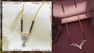 Temora KC 65B Alloy Mangalsutra
