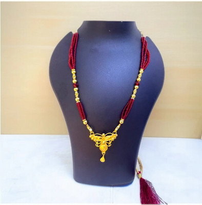 MSN New design mangalsutra necklace for women Brass Mangalsutra
