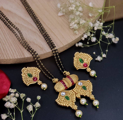 LaChoiceIt Beautiful and Unique Trending Design Pendant Mangalsutra with 24 Inch Long Chain Brass, Alloy Mangalsutra