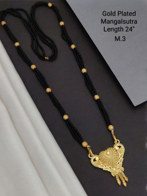 ATMESHWARSALES GOLD PLANTED MANGALSUTRA 03 Alloy, Brass Mangalsutra