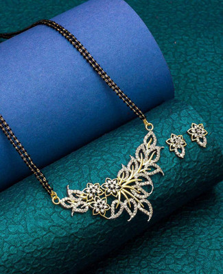 Okoye Alloy Gold-plated Silver Jewellery Set(Pack of 1)