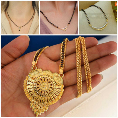 ELCETRATD JEWELLERY shimmering beautiful tanmaniya PACK OF 4 combo for women Alloy Mangalsutra