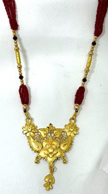 MSN Matte finish Mangalsutra Alloy Mangalsutra