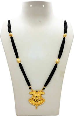 Swaroop Designer Big Pendant Extra Long 40 Inch Long Designe Chain Saree Wear Bridal Mangalsutra Alloy Mangalsutra