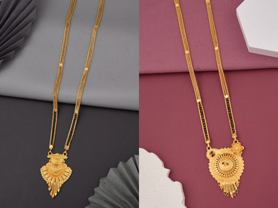 Enpong Bestseller Brass Mangalsutra